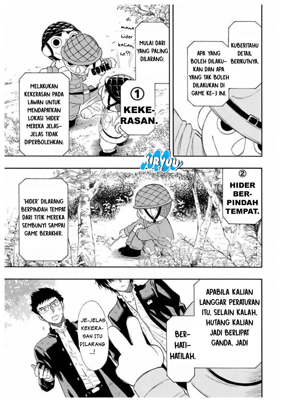 Tomodachi Game
