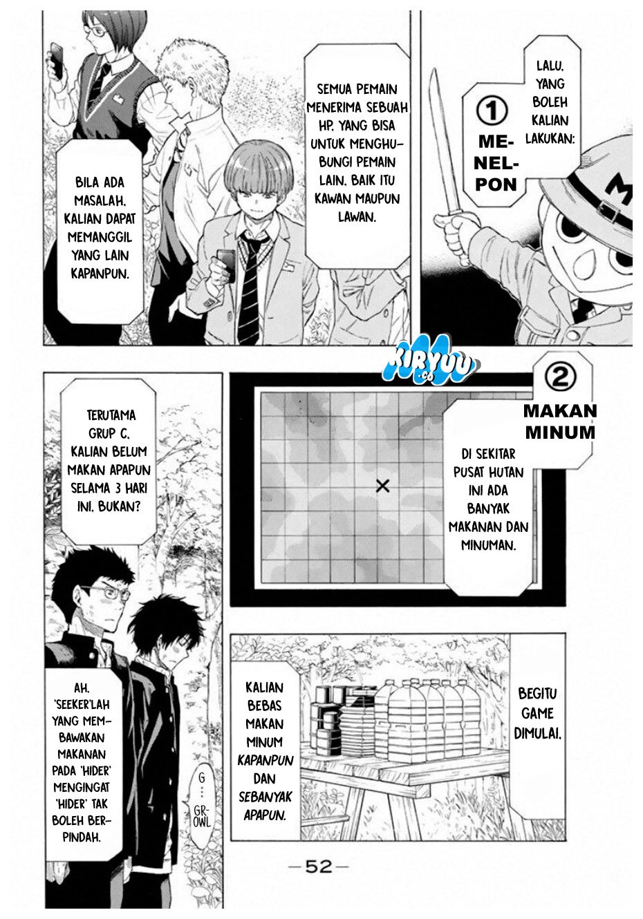 Tomodachi Game
