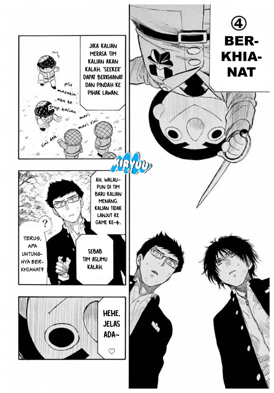 Tomodachi Game