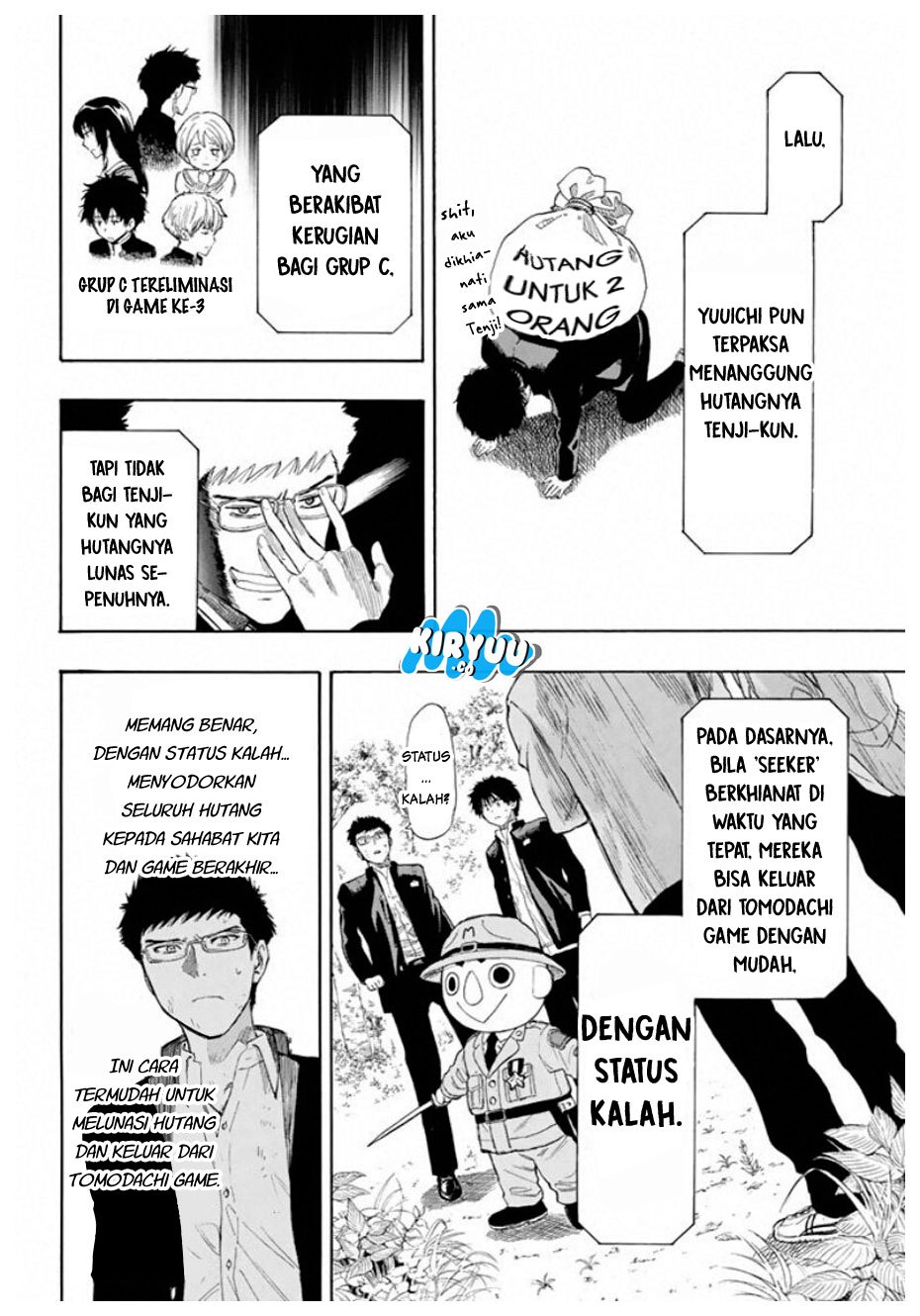Tomodachi Game