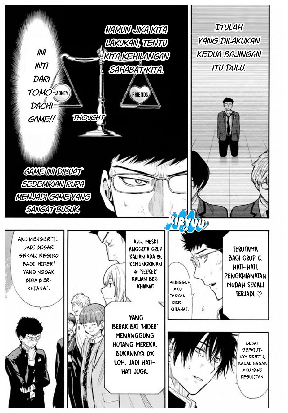 Tomodachi Game