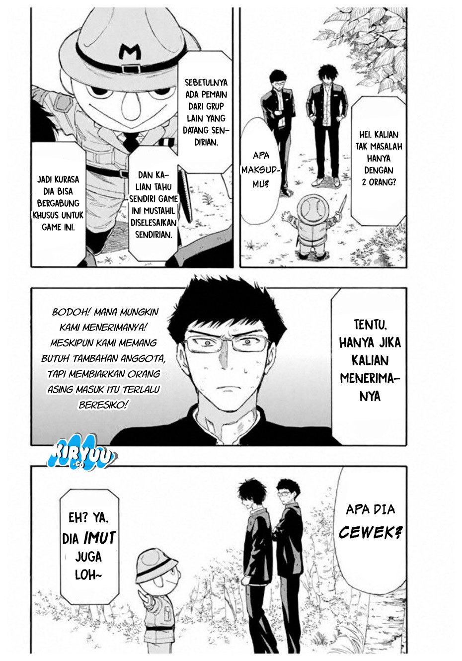 Tomodachi Game