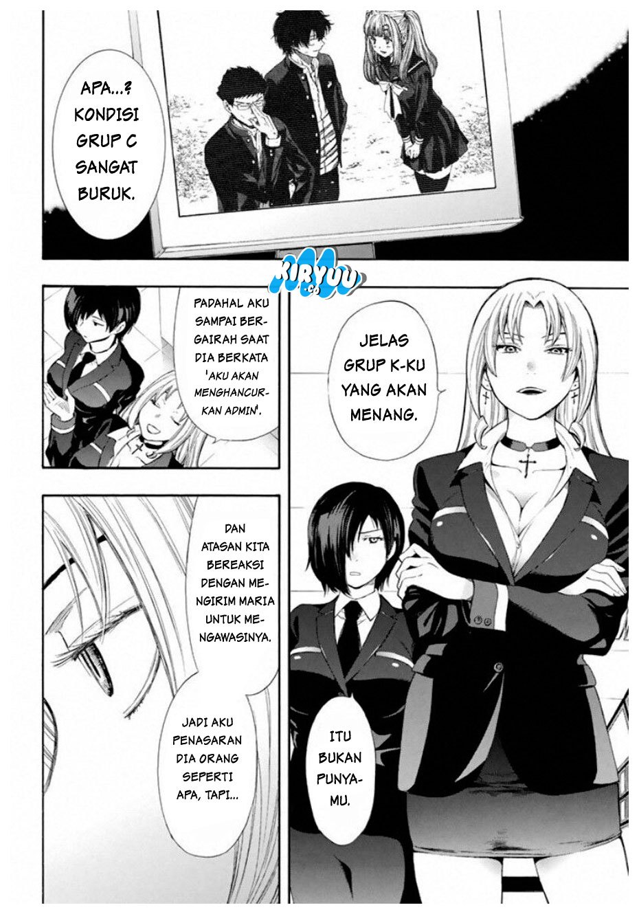 Tomodachi Game