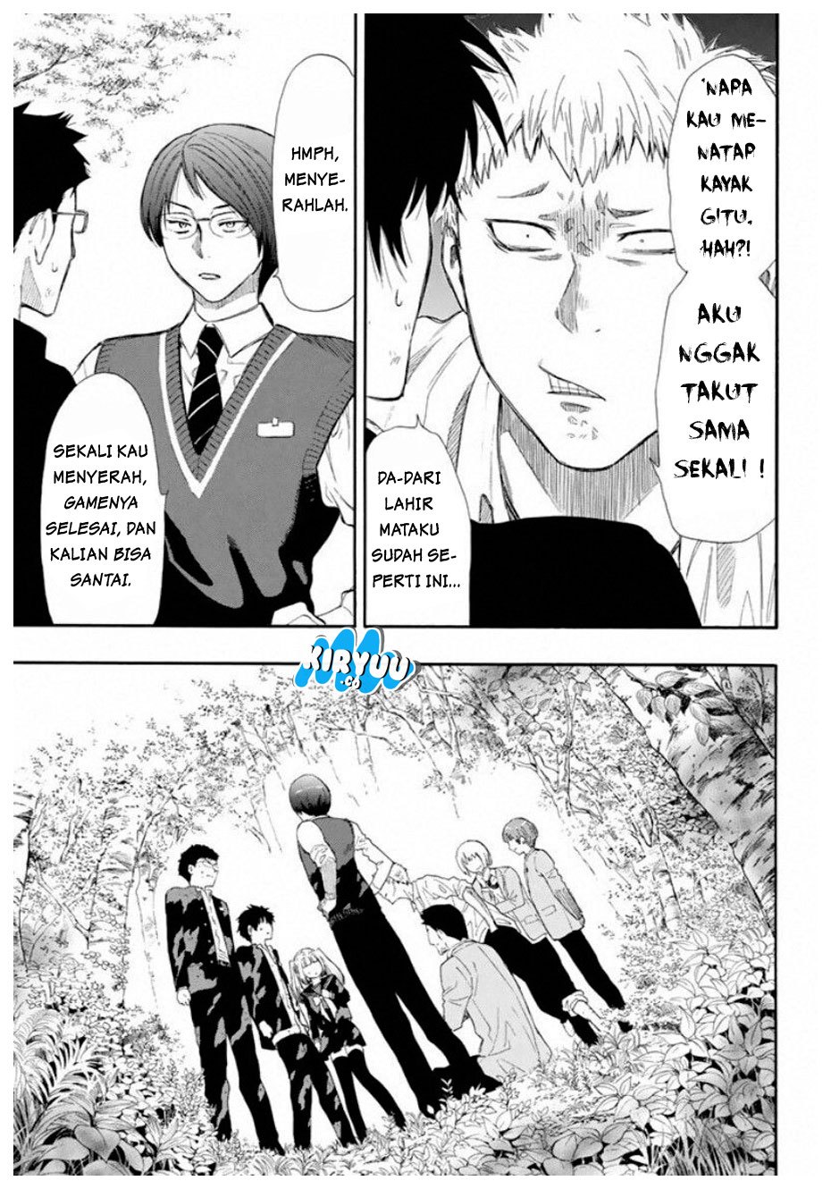 Tomodachi Game