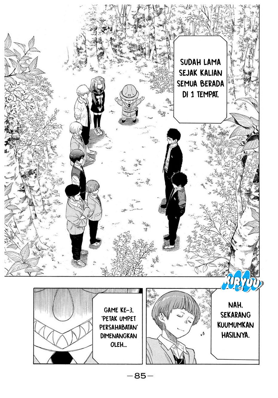 Tomodachi Game