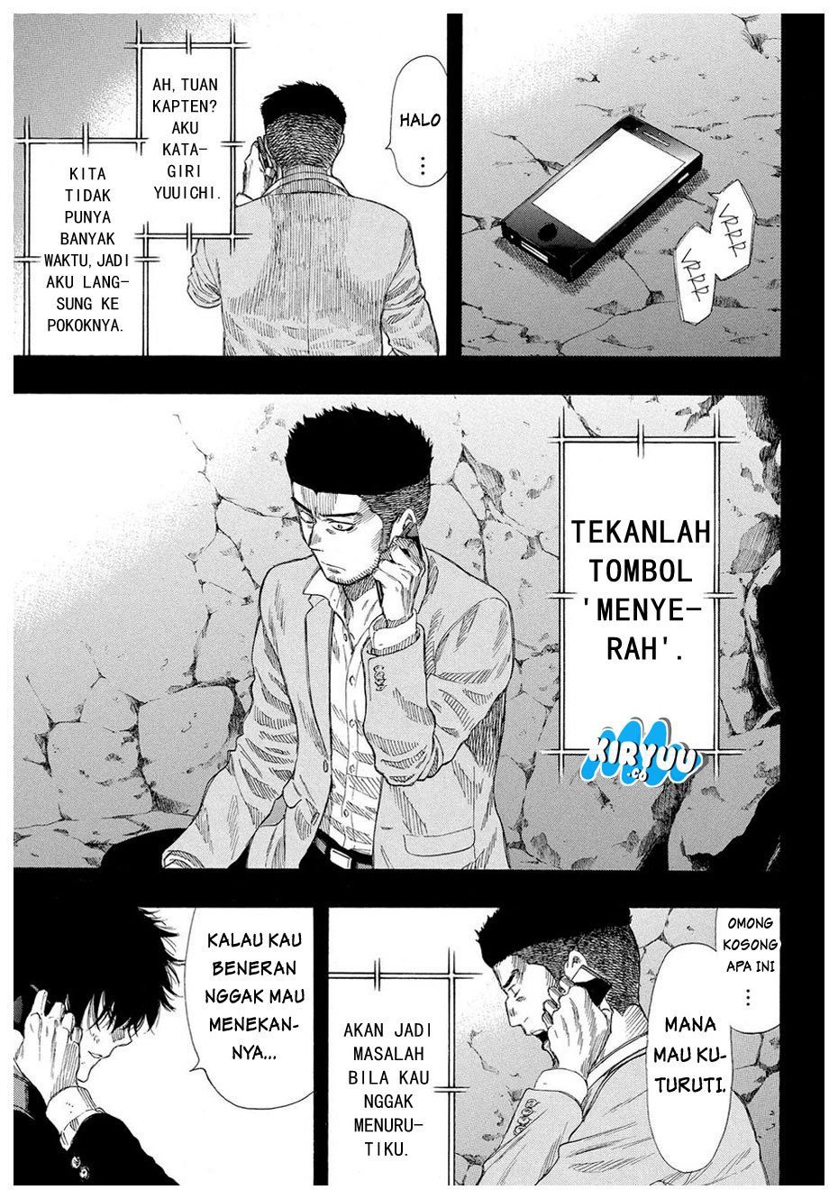 Tomodachi Game
