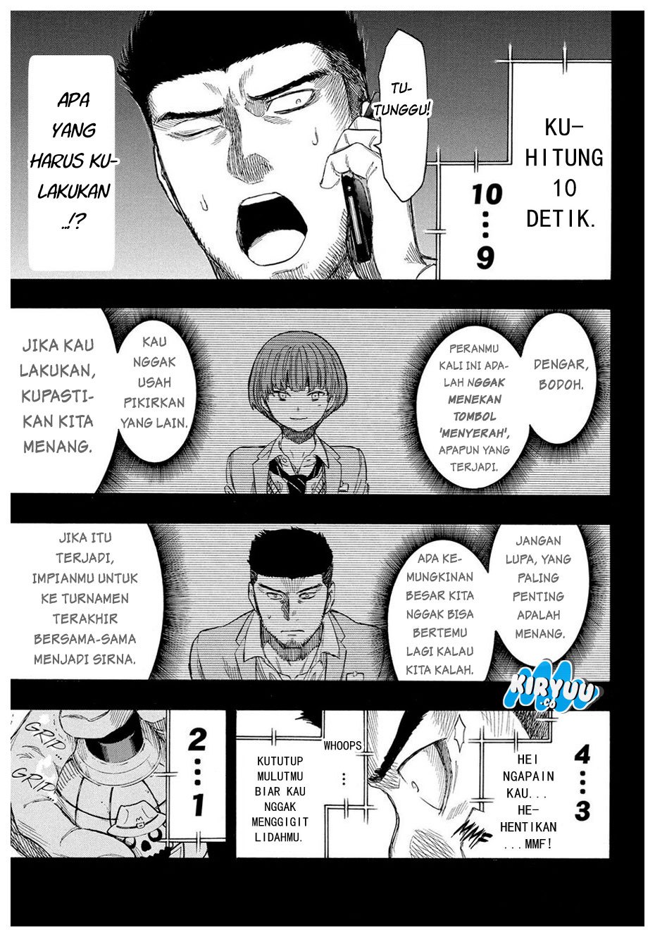 Tomodachi Game