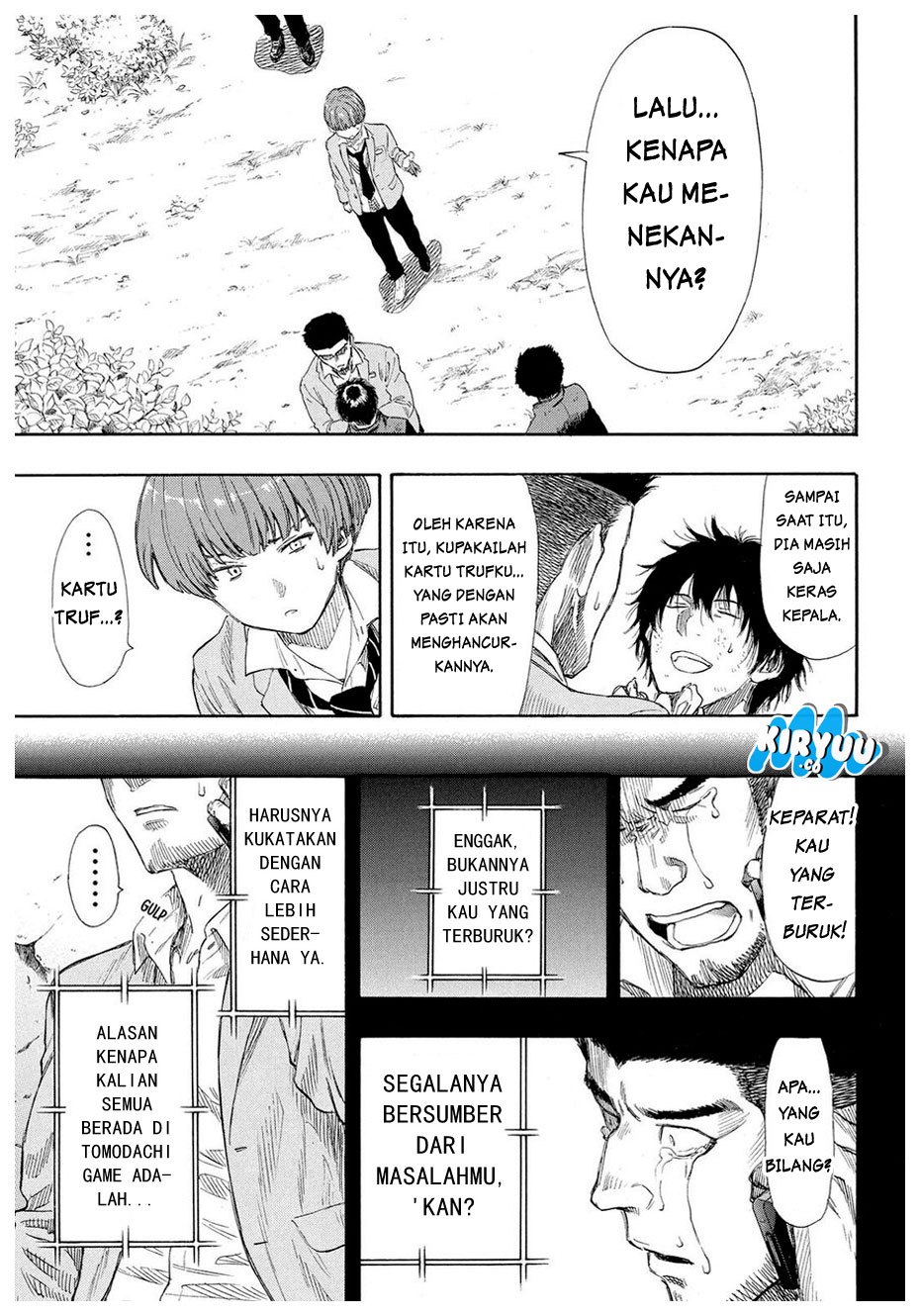 Tomodachi Game