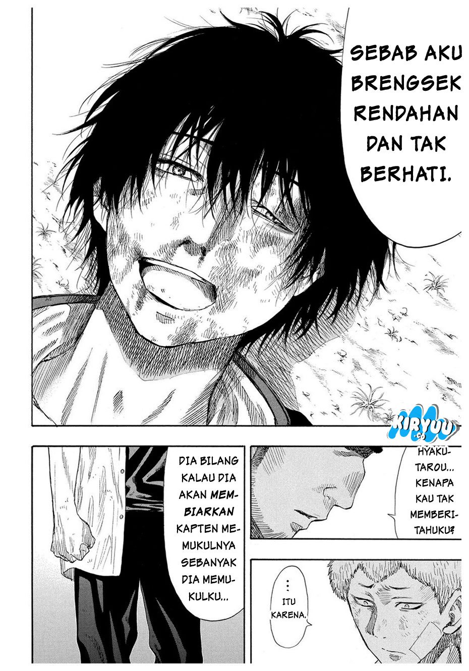 Tomodachi Game