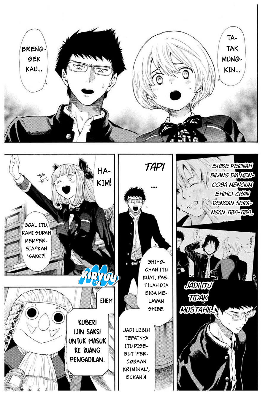 Tomodachi Game