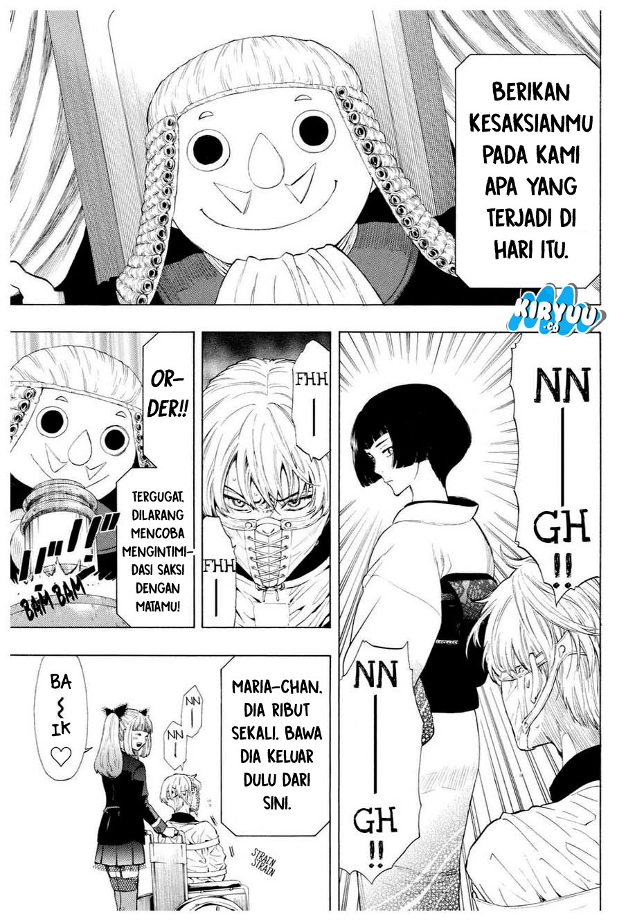 Tomodachi Game