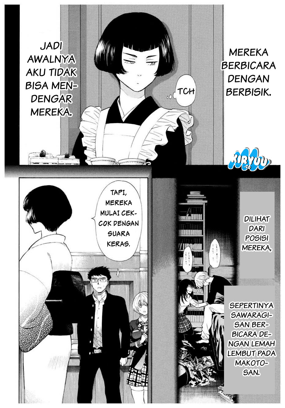 Tomodachi Game