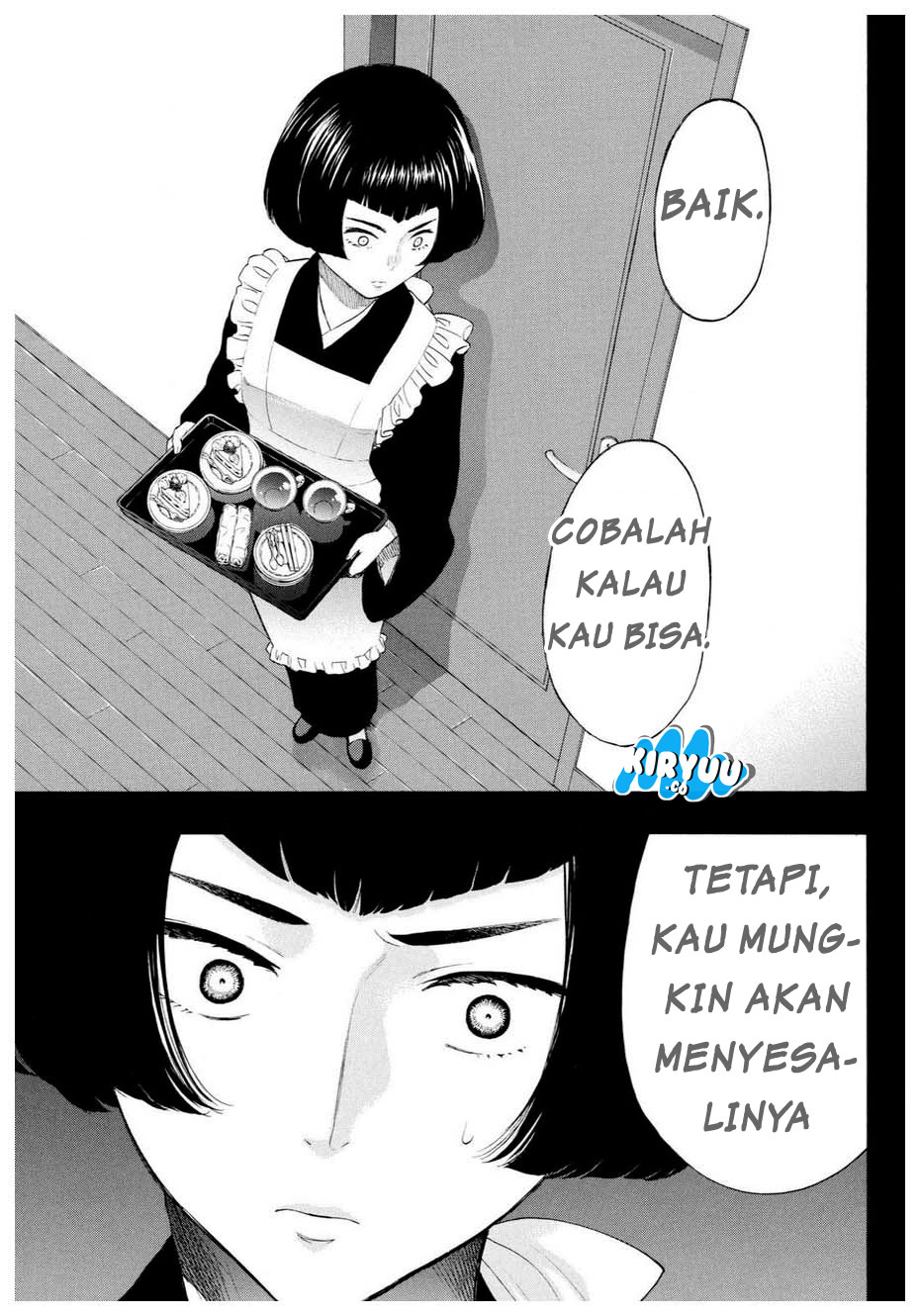 Tomodachi Game