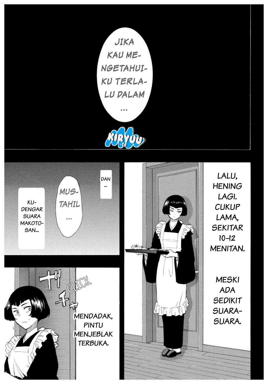 Tomodachi Game
