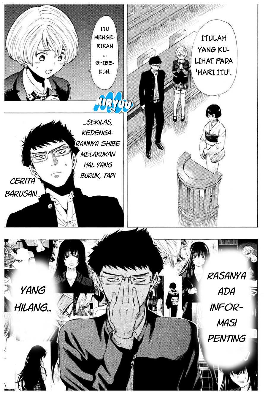 Tomodachi Game