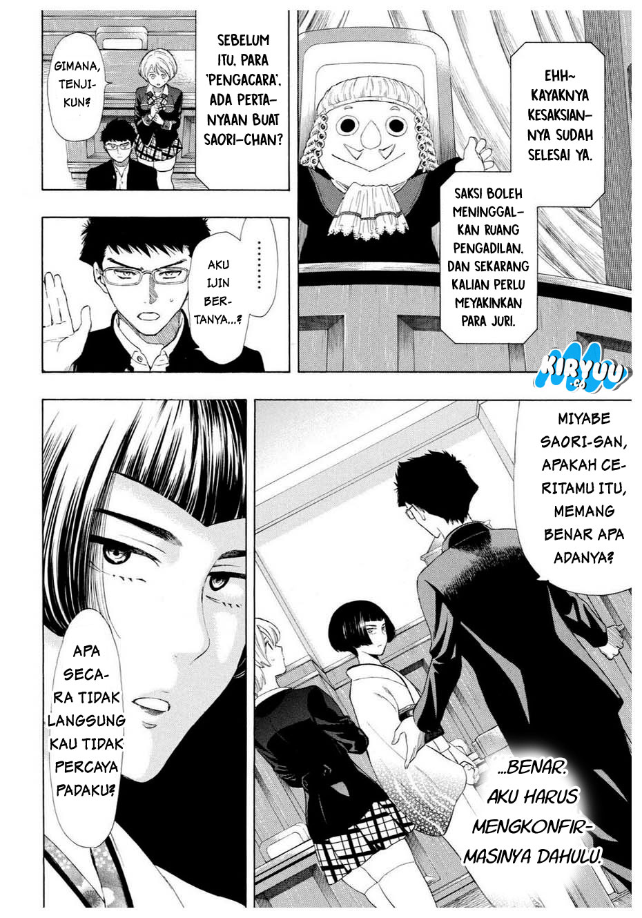 Tomodachi Game