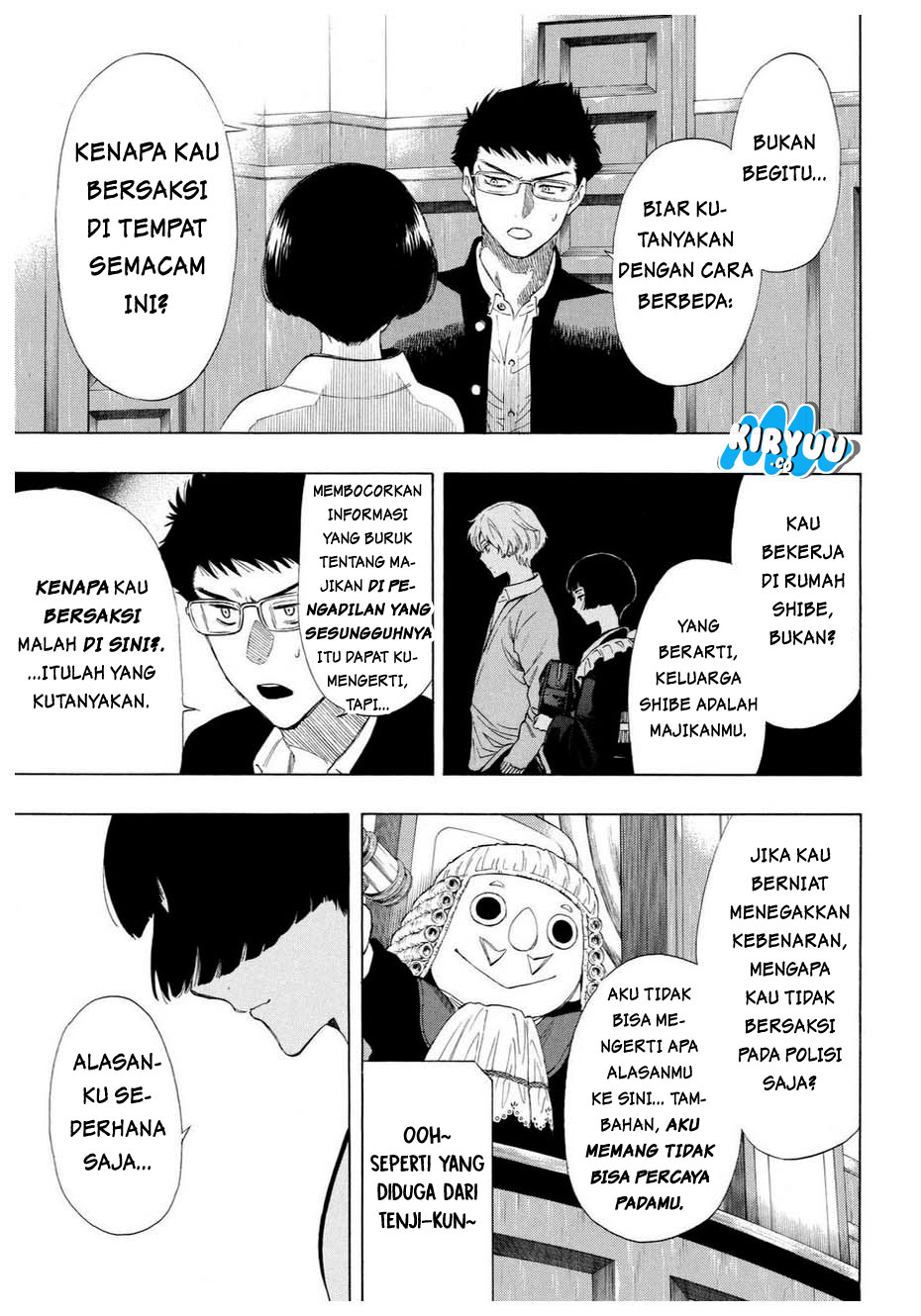 Tomodachi Game