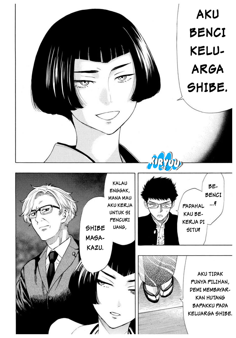Tomodachi Game