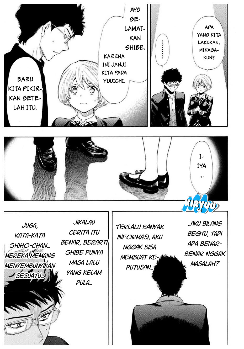 Tomodachi Game