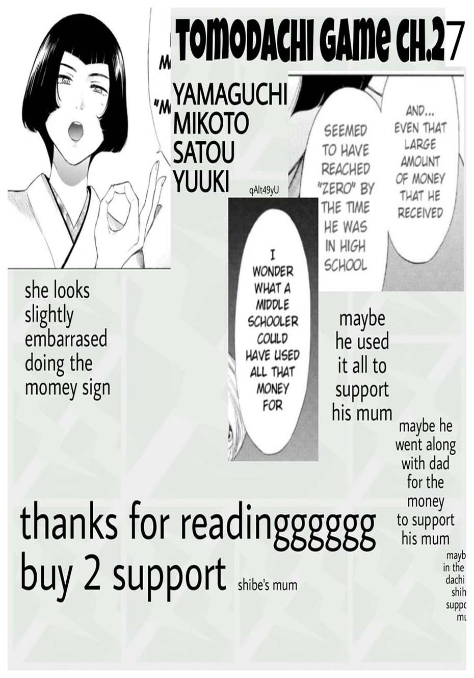 Tomodachi Game