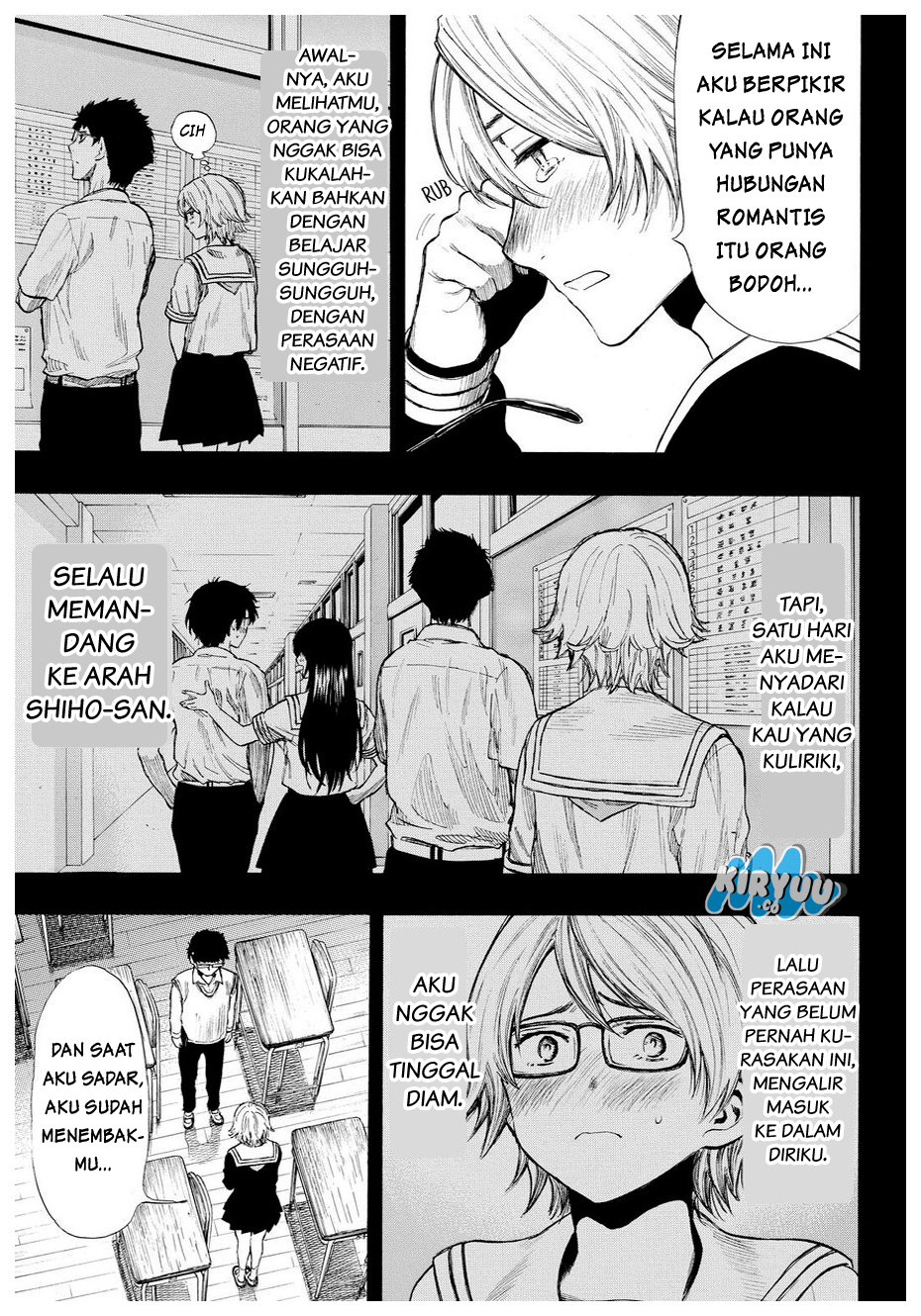 Tomodachi Game
