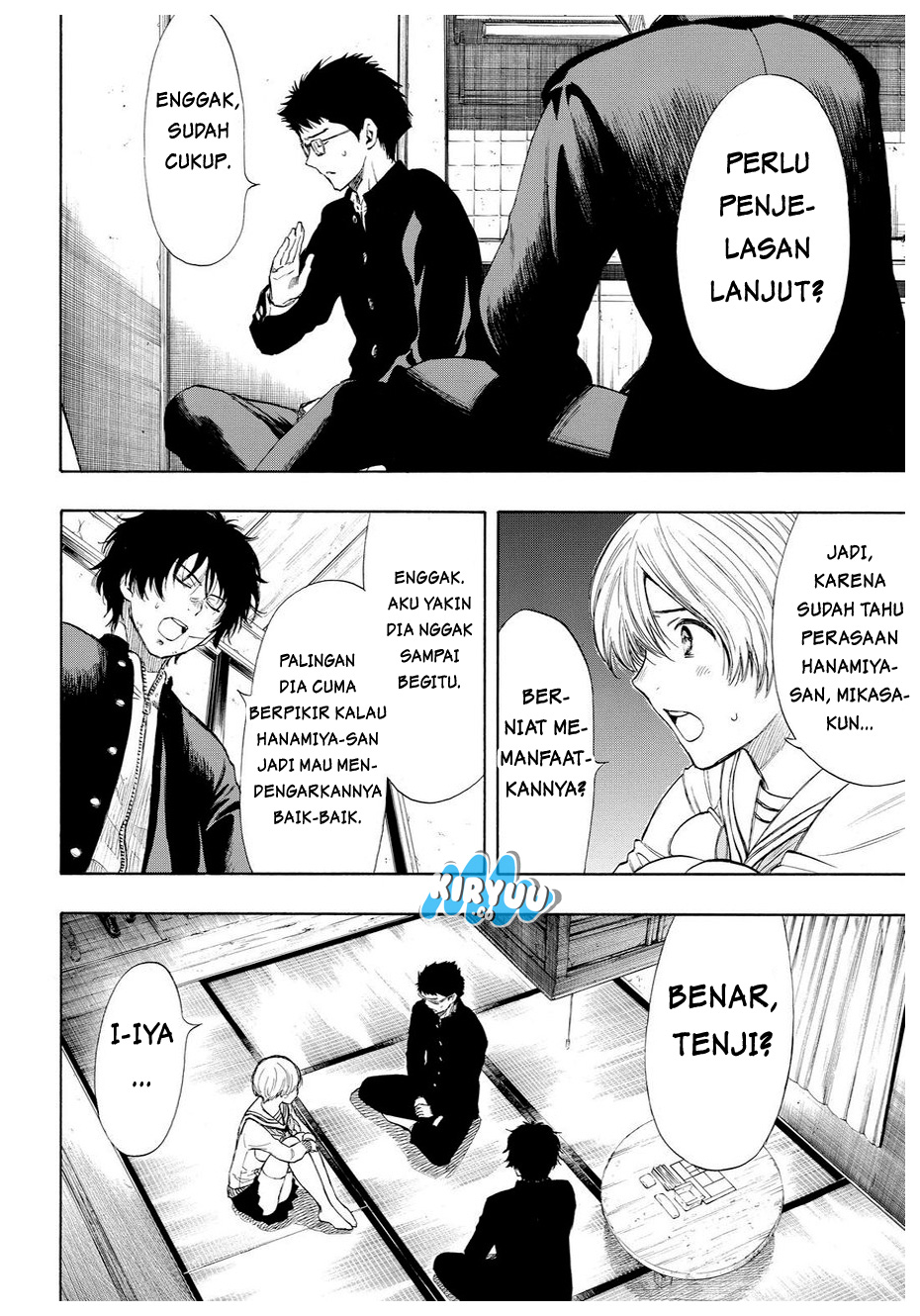 Tomodachi Game