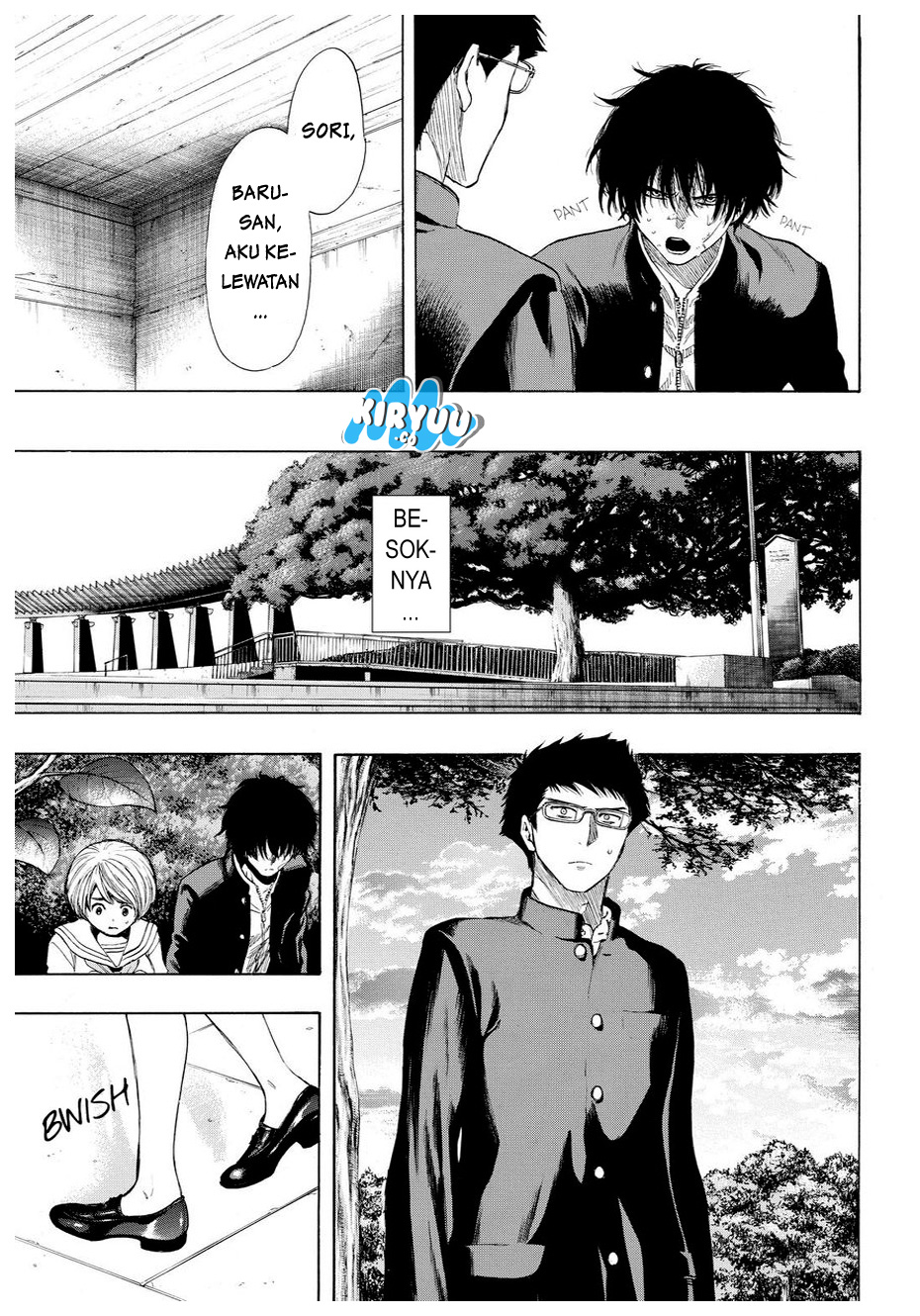 Tomodachi Game