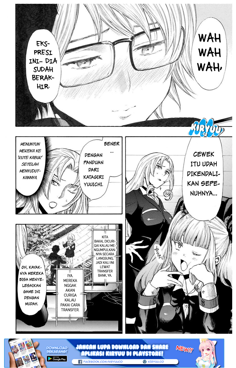 Tomodachi Game