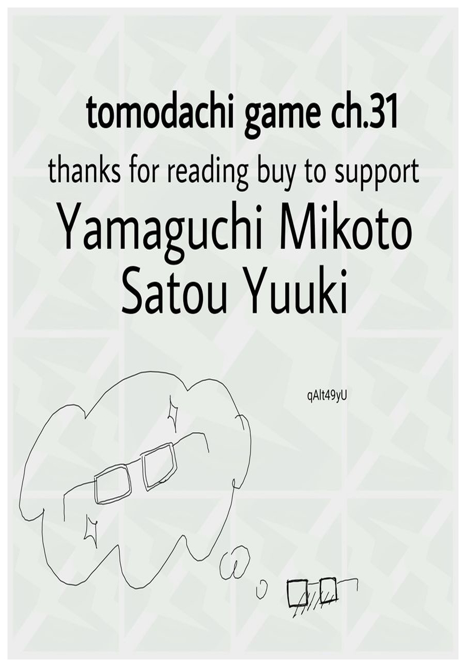 Tomodachi Game