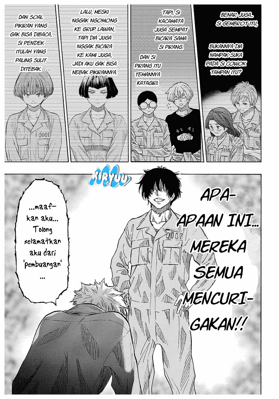 Tomodachi Game