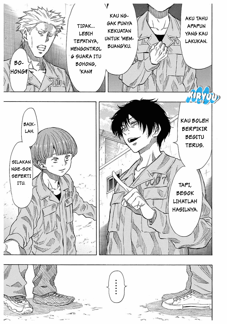 Tomodachi Game