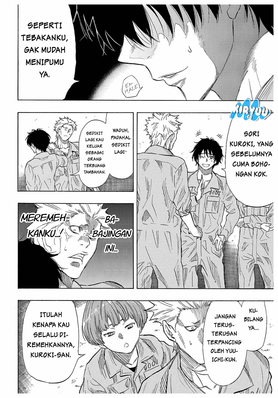 Tomodachi Game