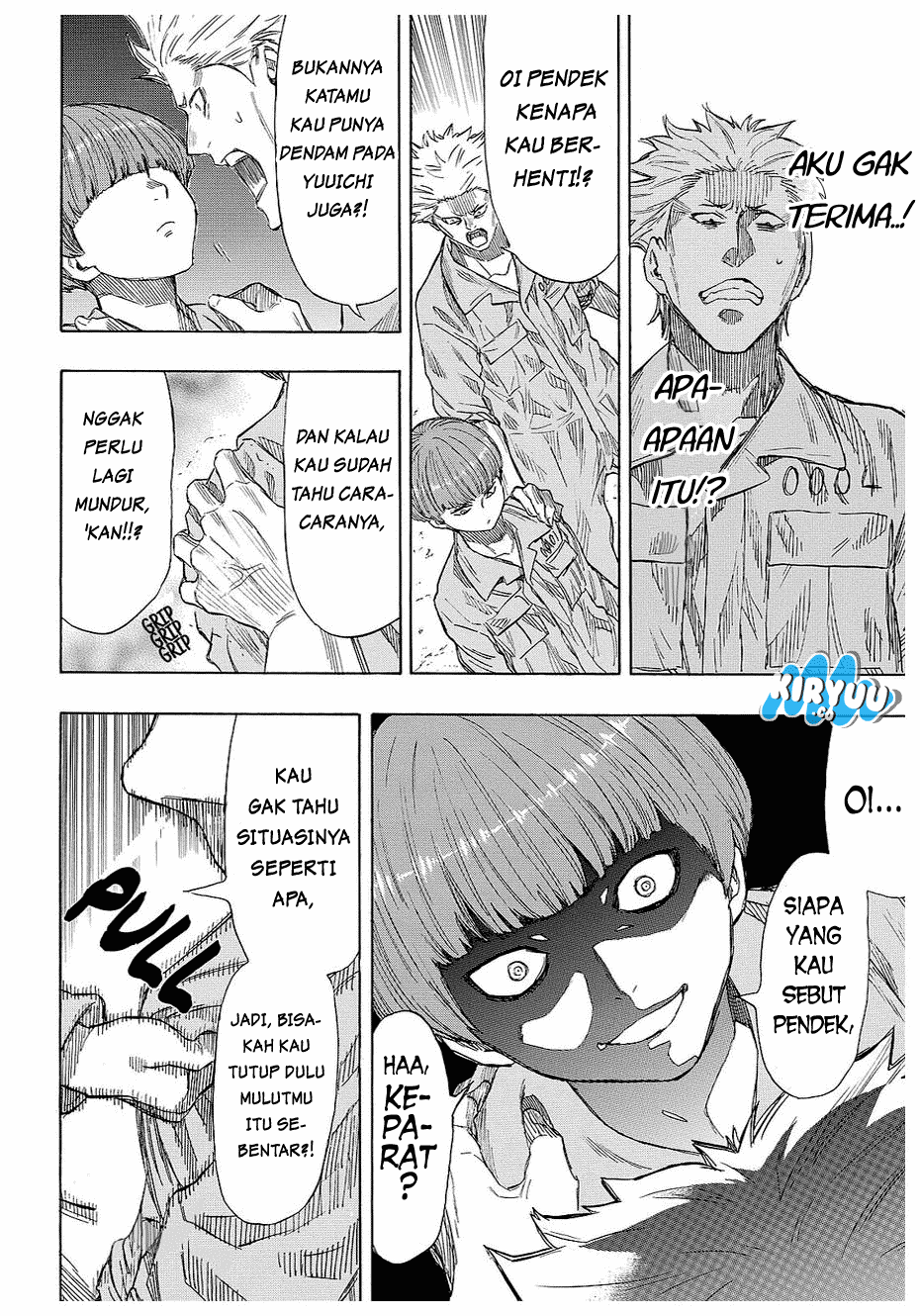 Tomodachi Game
