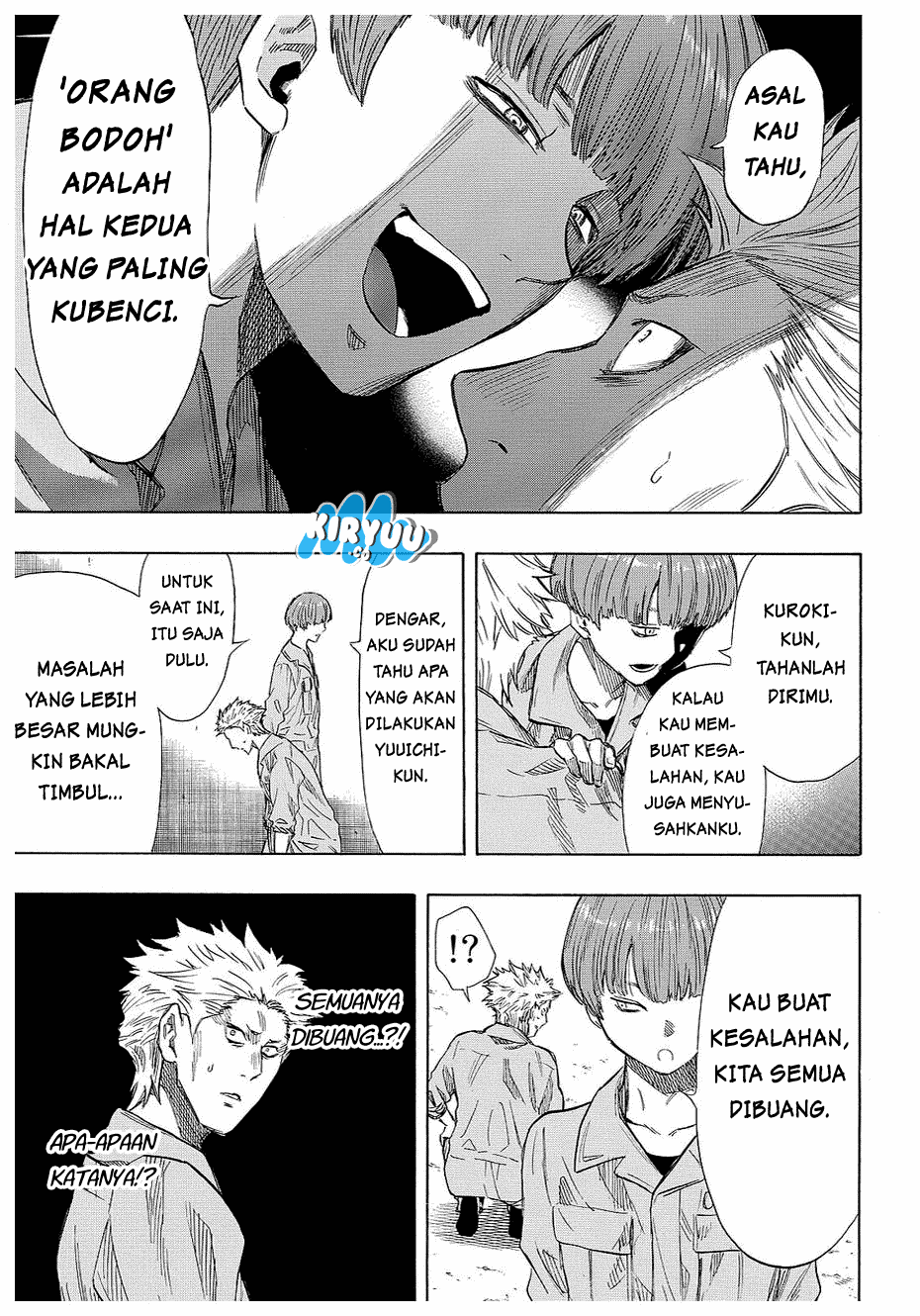 Tomodachi Game