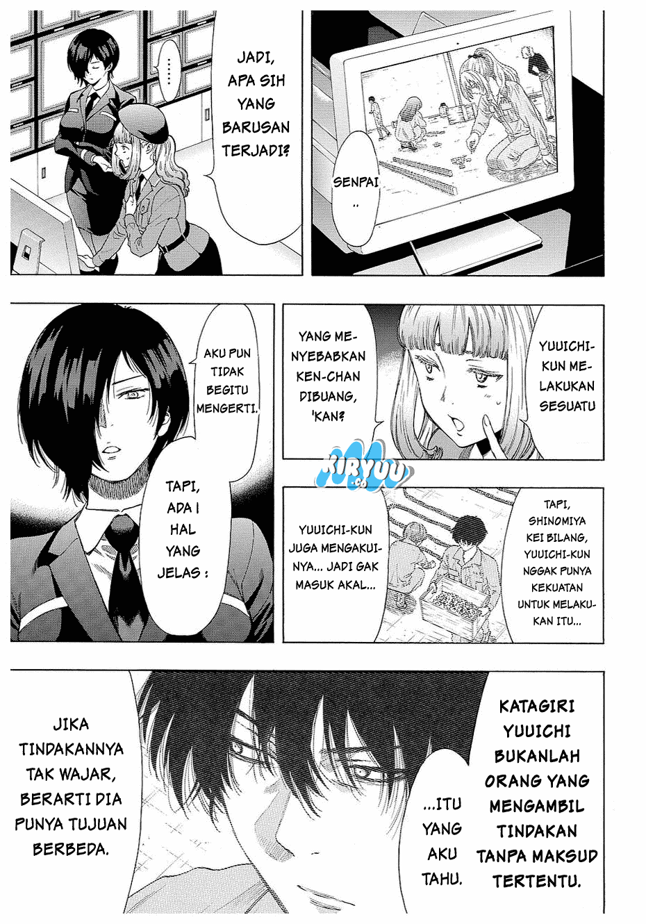 Tomodachi Game