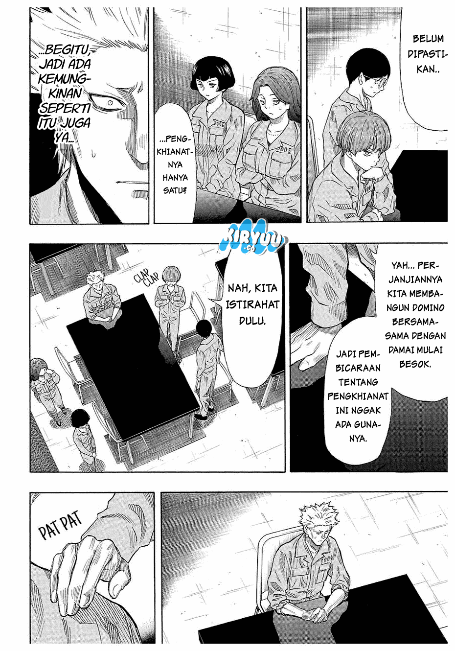 Tomodachi Game