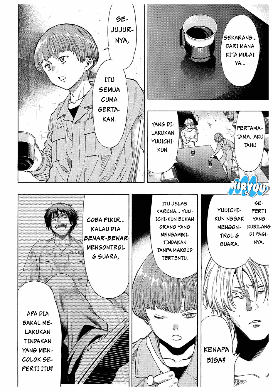 Tomodachi Game