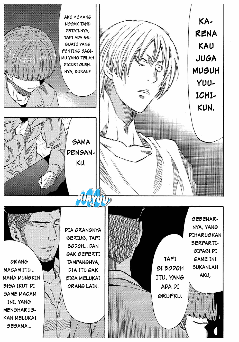 Tomodachi Game