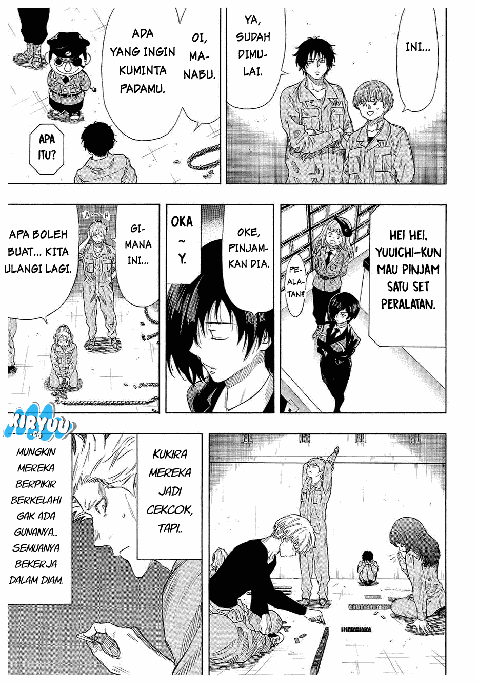 Tomodachi Game