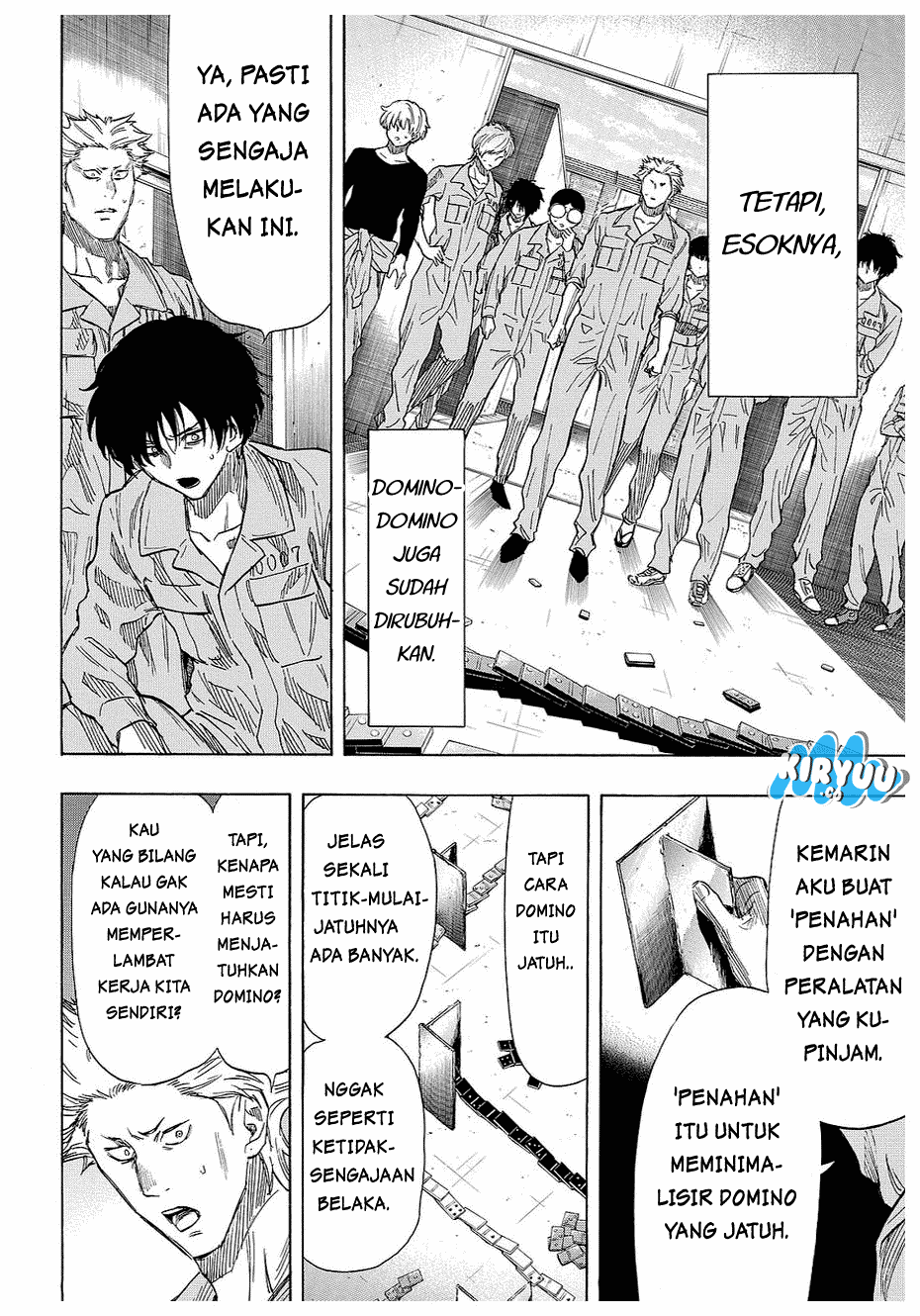 Tomodachi Game