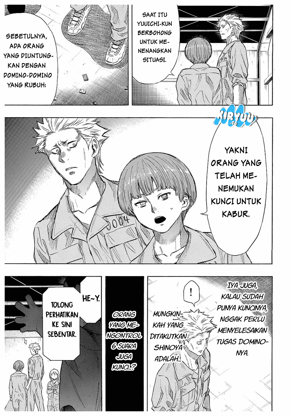 Tomodachi Game