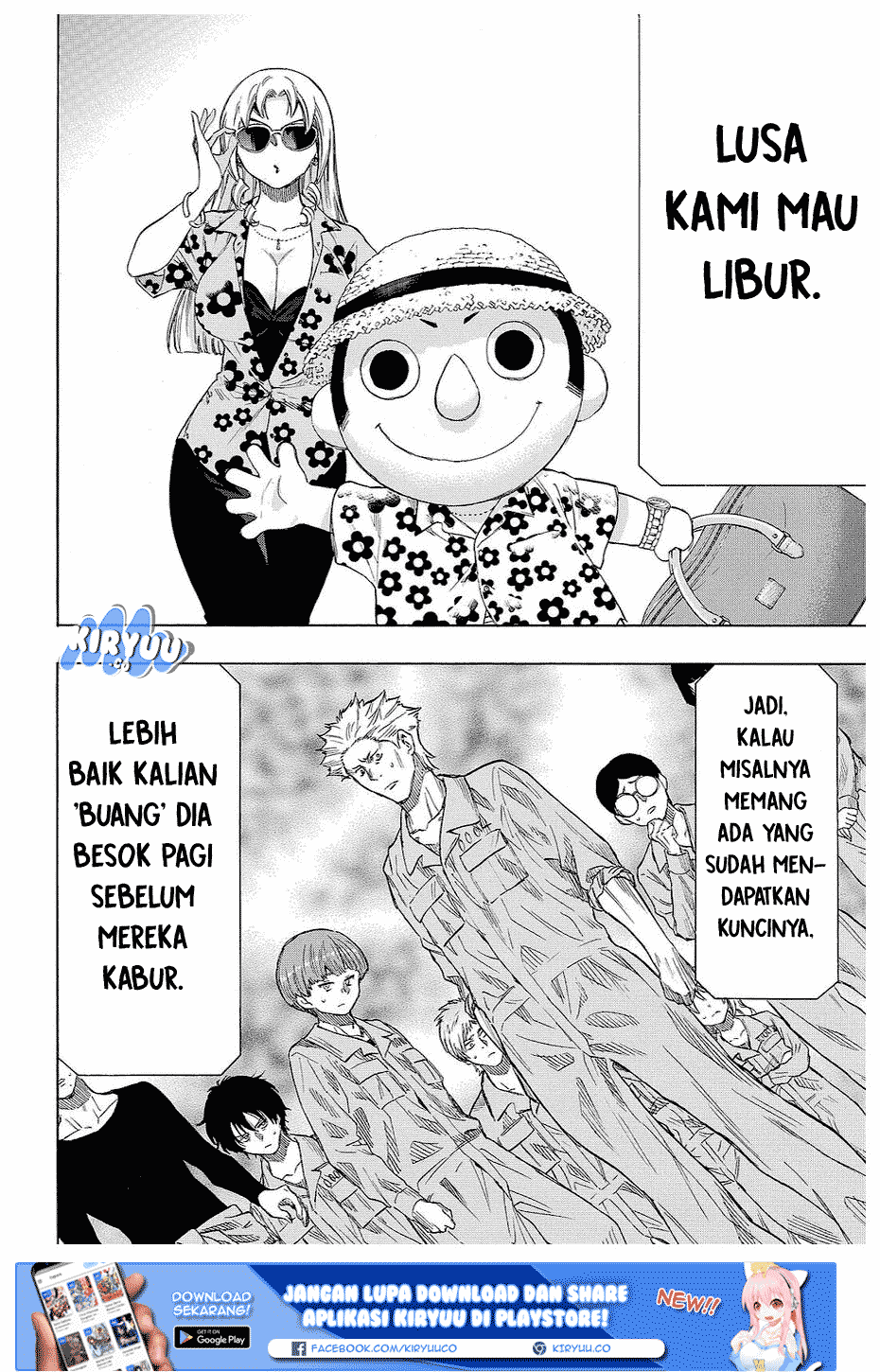Tomodachi Game