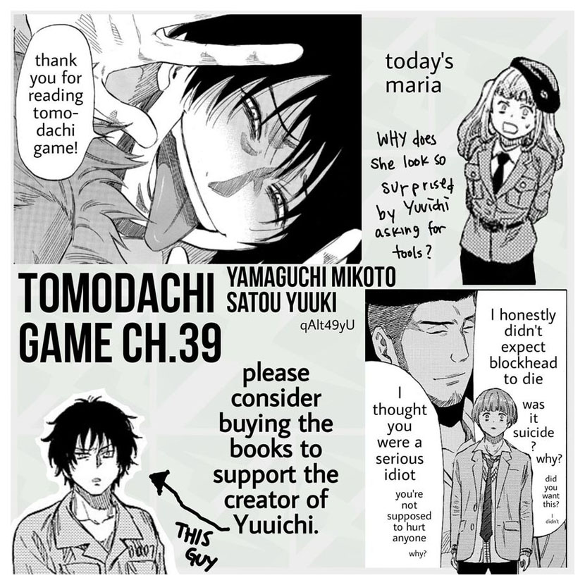 Tomodachi Game