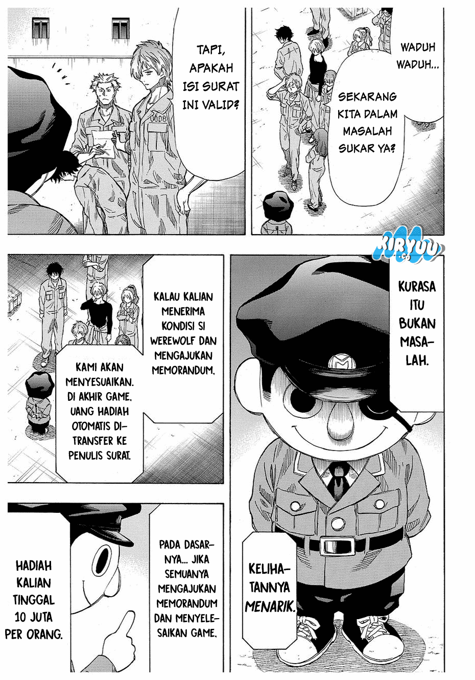 Tomodachi Game