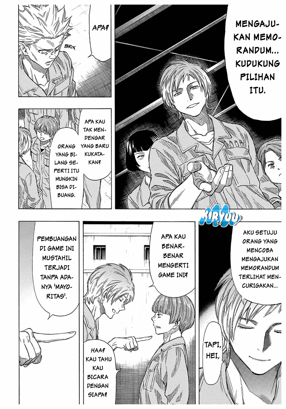 Tomodachi Game