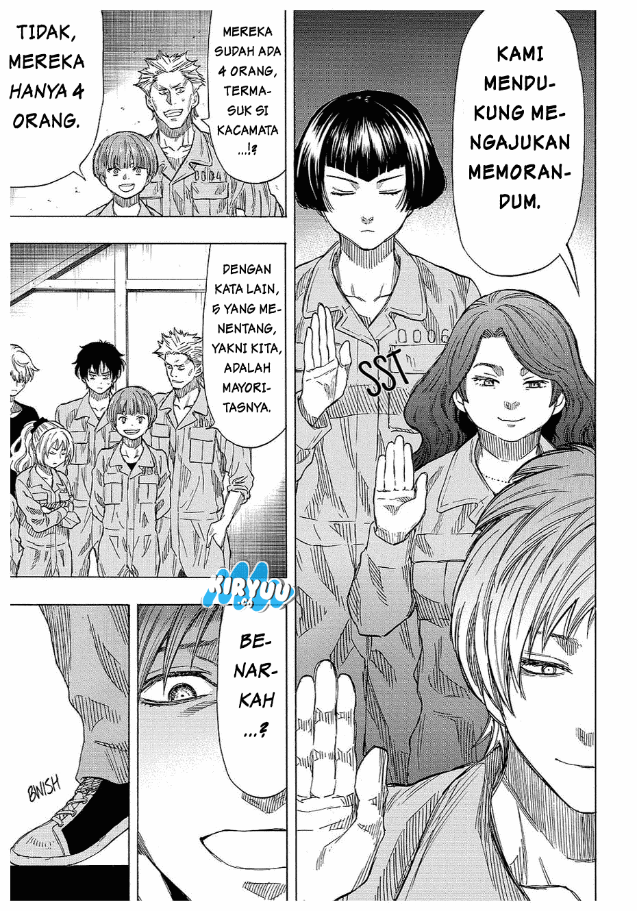 Tomodachi Game