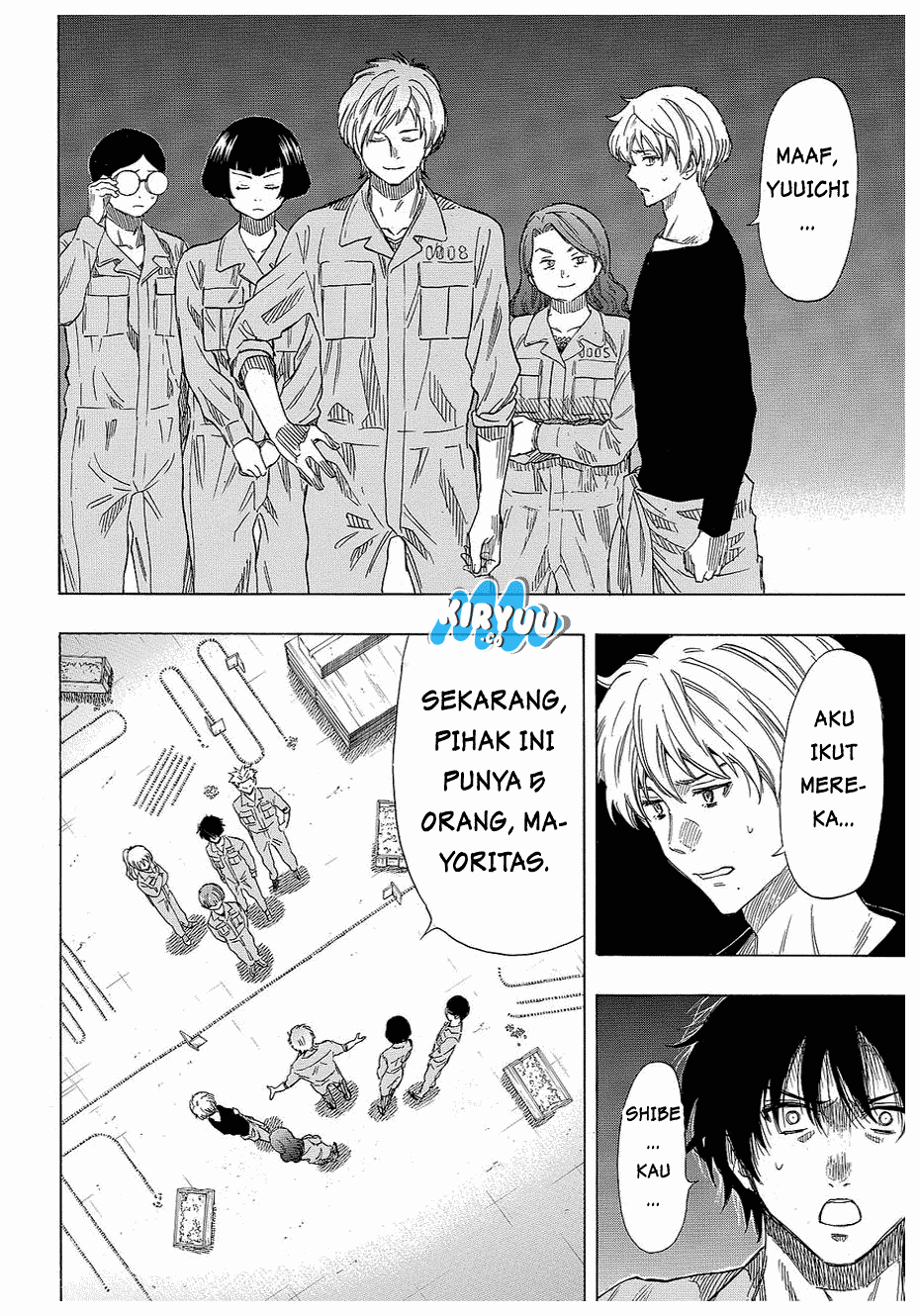 Tomodachi Game