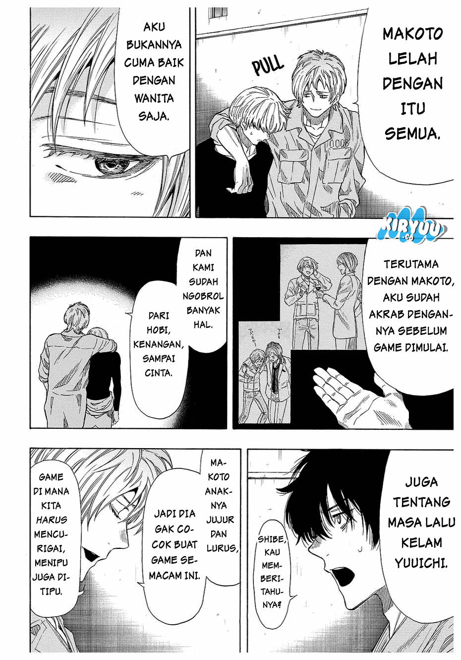 Tomodachi Game