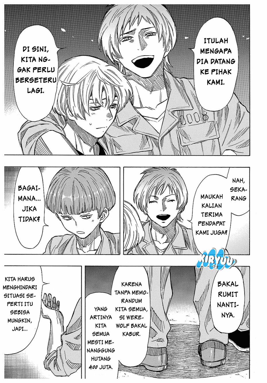 Tomodachi Game