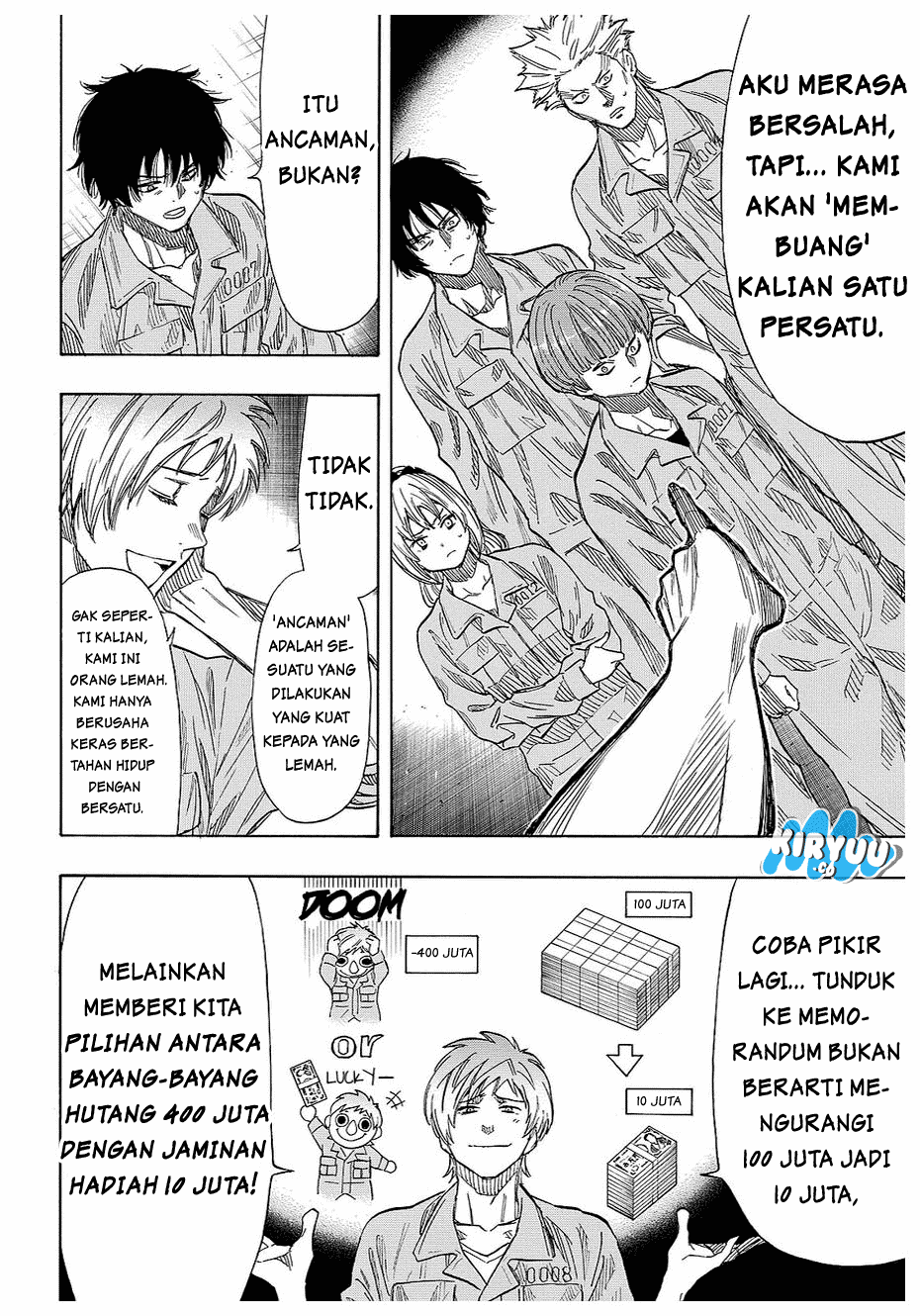 Tomodachi Game